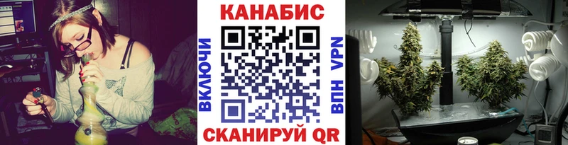 Купить закладку ГАШ  МАРИХУАНА  МЕФ  Нефтеюганск