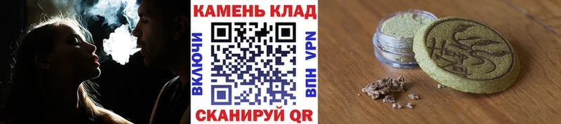 Купить закладки  Нефтеюганск  Гашиш ice o lator 