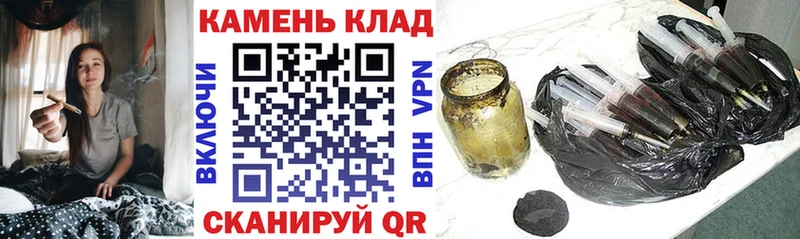 ГАШИШ ice o lator Нефтеюганск