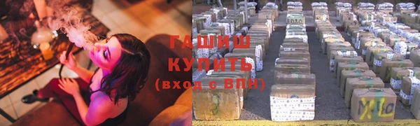mdpv Щигры