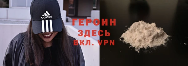 mdpv Щигры