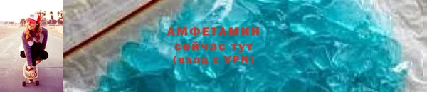 не бодяженный Щучье