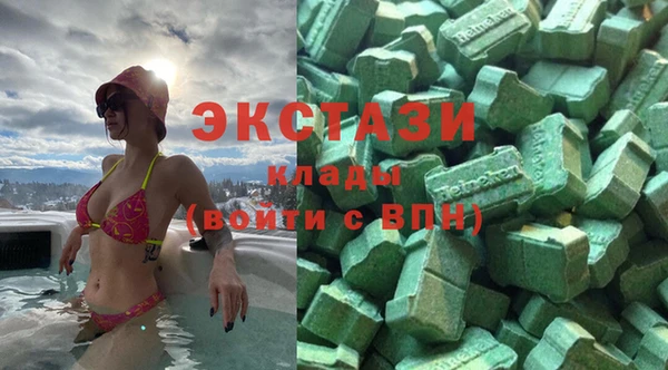 spice Шадринск