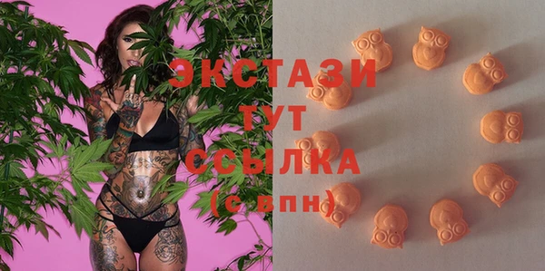 прущие крисы Шарыпово
