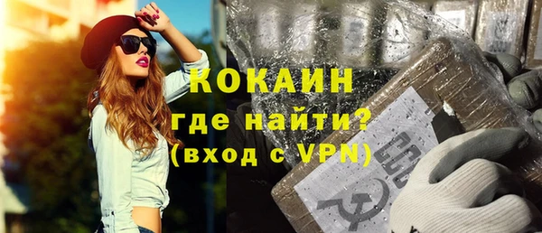mdpv Щигры