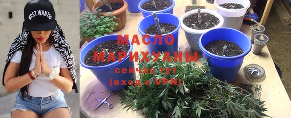 spice Шадринск