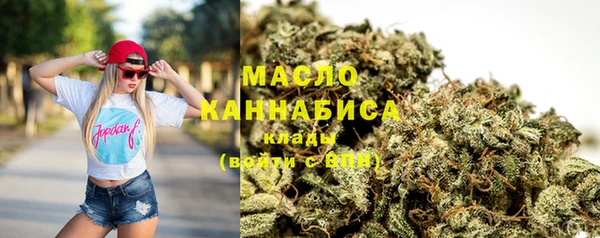 spice Шадринск