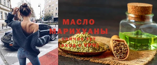 spice Шадринск