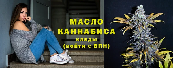 прущие крисы Шарыпово