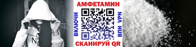 Первитин Декстрометамфетамин 99.9%  Купить где  Нефтеюганск 